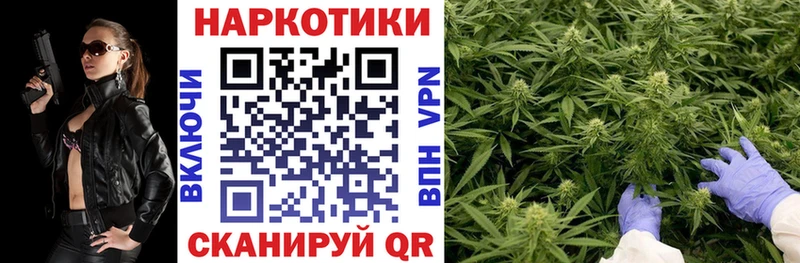 Где найти наркотики Карабулак КОКАИН  Метамфетамин  Каннабис  ГАШ 
