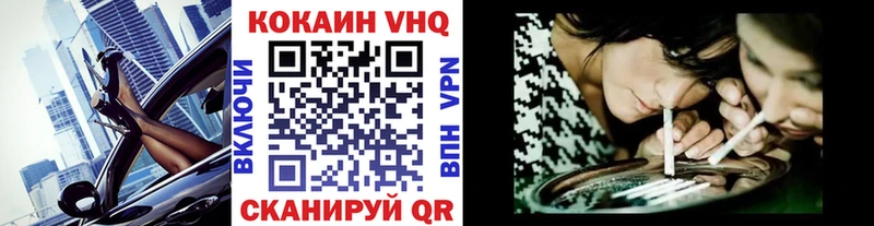 COCAIN 98%  хочу наркоту  Карабулак 
