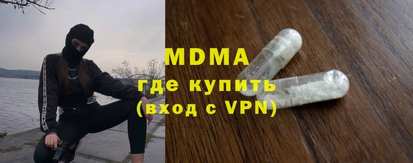 твердый Алексин