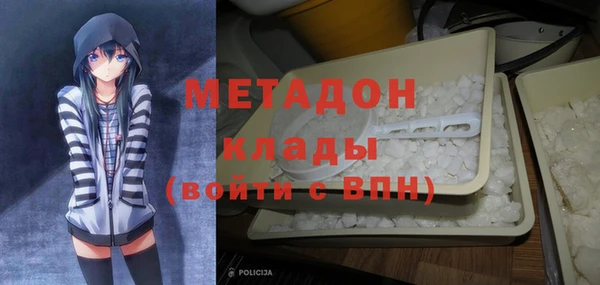 MESCALINE Алзамай