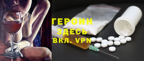 MESCALINE Алзамай