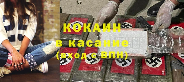 марки lsd Рославль
