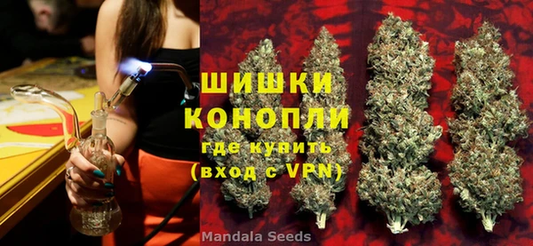 метадон Ростов