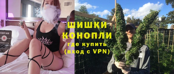 MESCALINE Алзамай