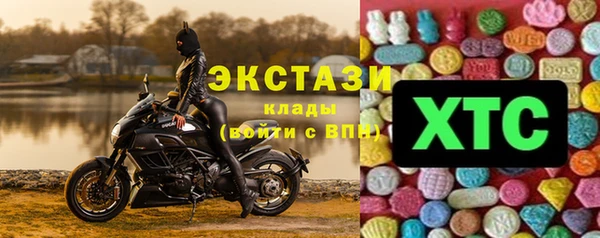 твердый Алексин