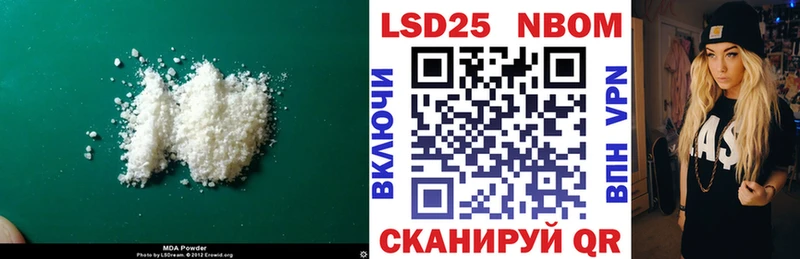 blacksprut как зайти  Карабулак  Лсд 25 экстази ecstasy 