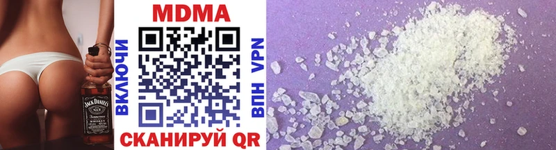 MDMA Molly  Карабулак 