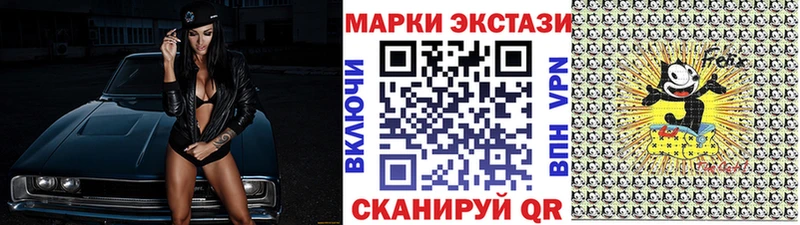 Марки NBOMe 1500мкг  Карабулак 
